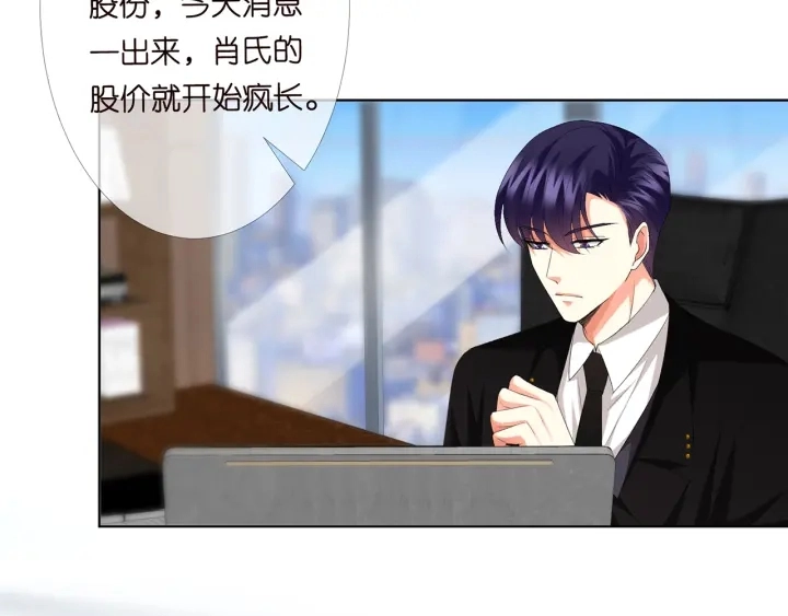 第170话 逃离女生宿舍74