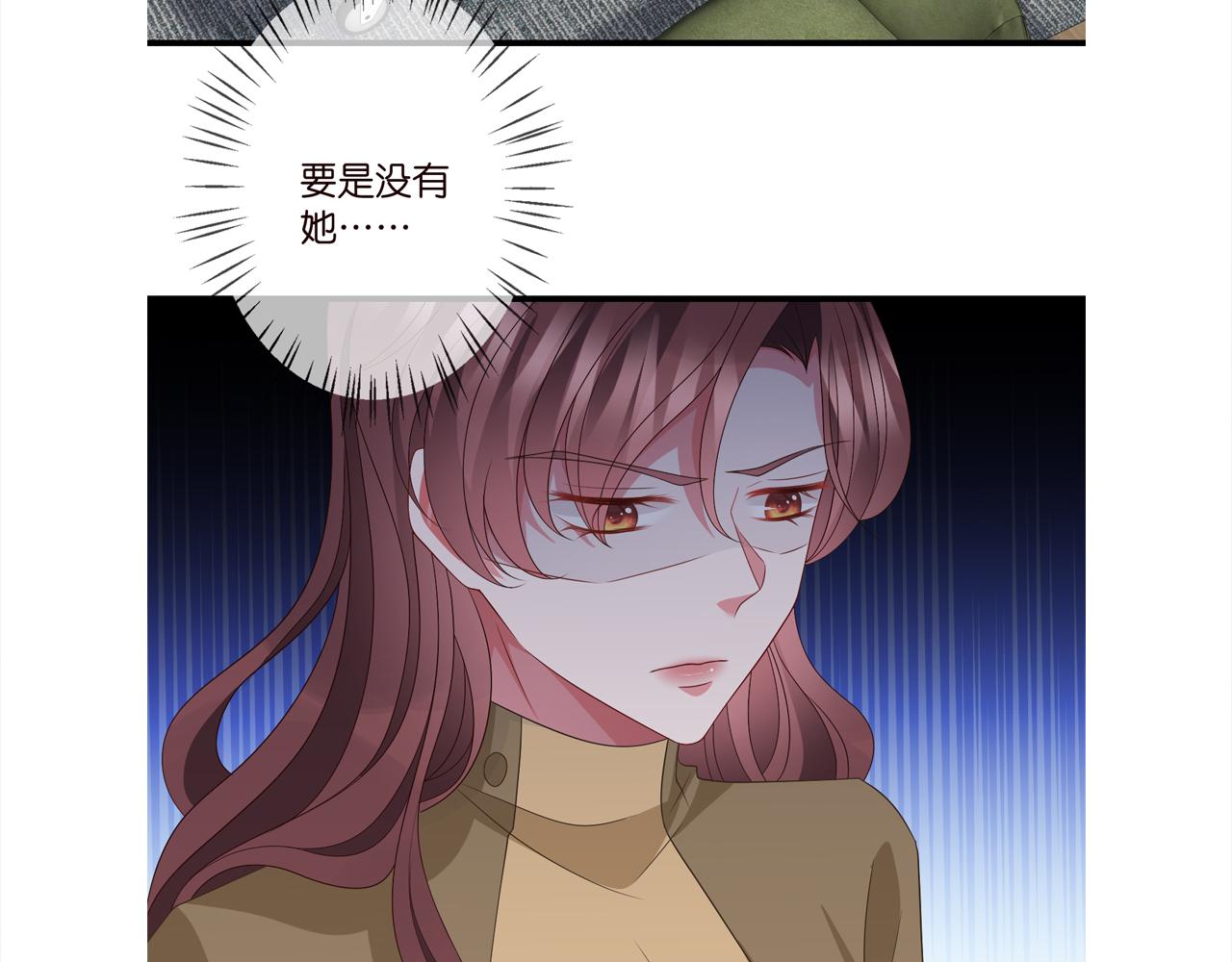 第320 重做亲子鉴定122