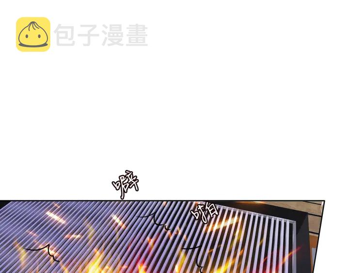 第127话 今晚你是连城的96