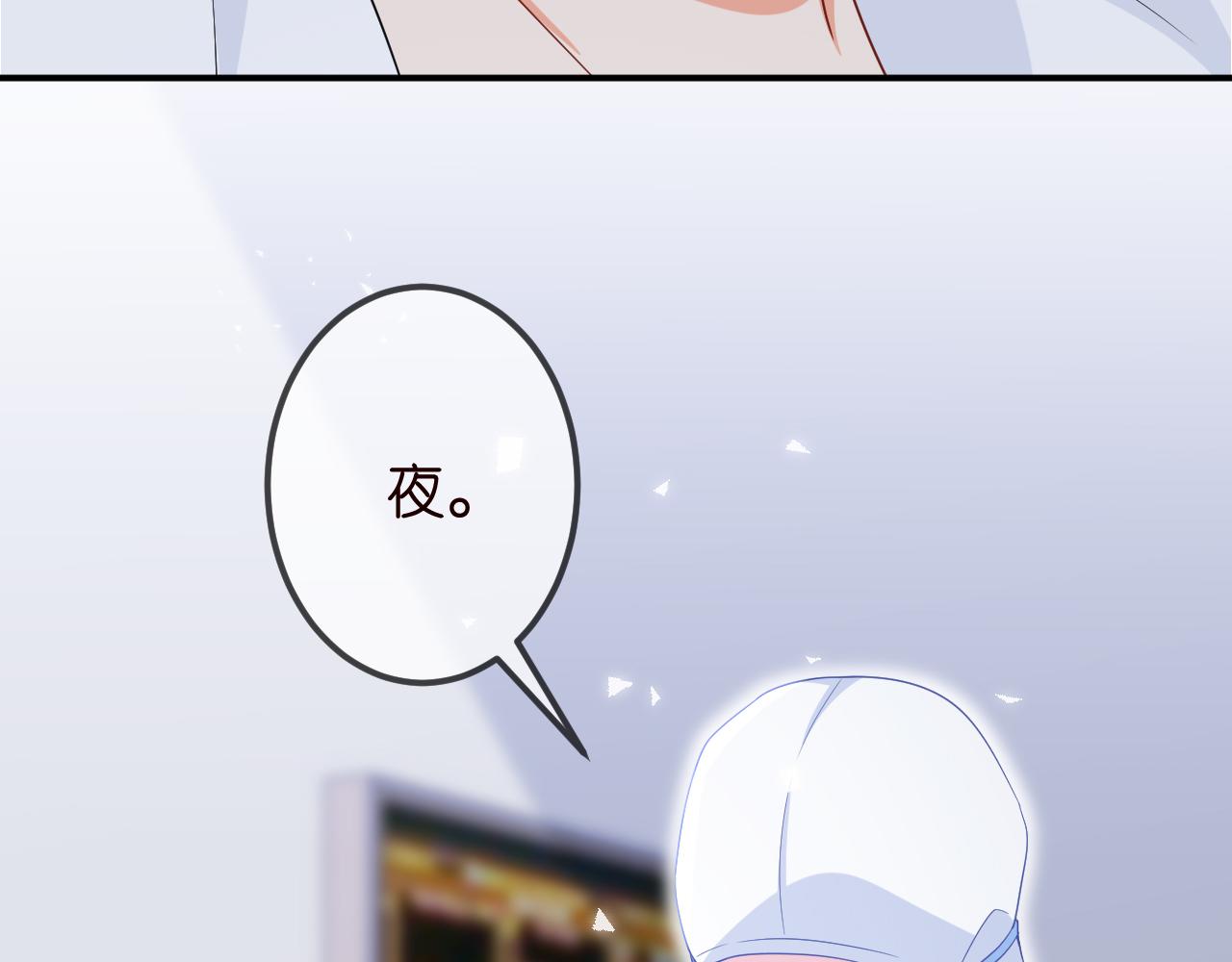 第325 苏醒74