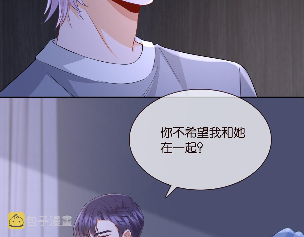 第283 不安的夜晚60
