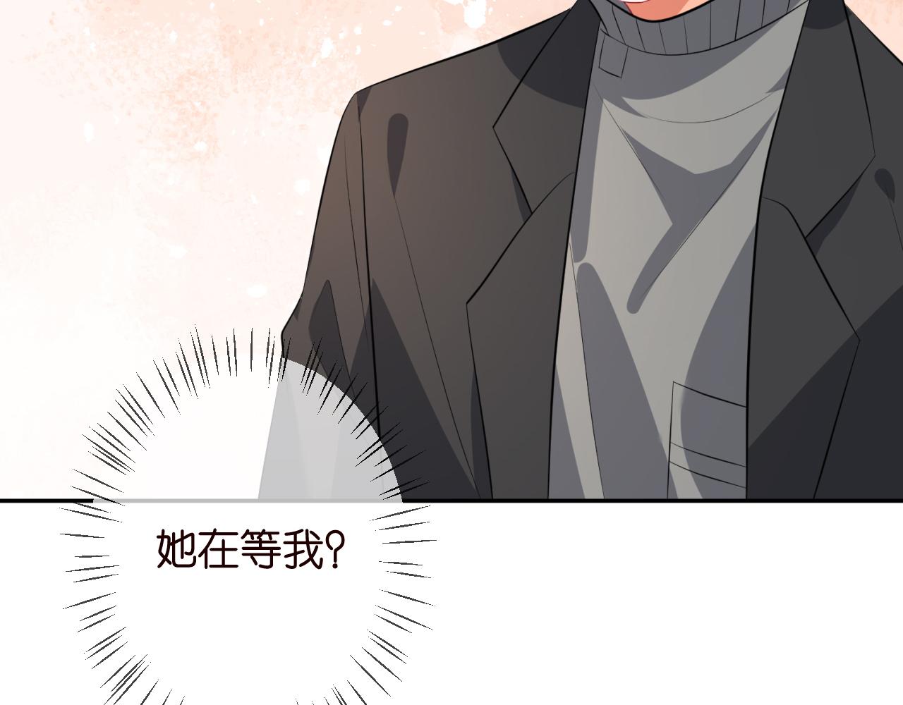 第331话 驰名双标73