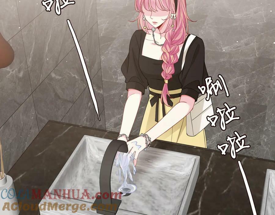第482 重回龙家4