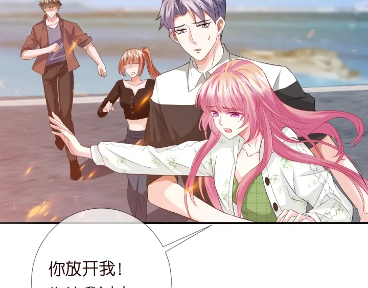 第174话 等等，别走80