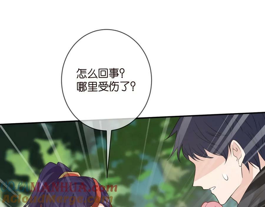 第468 拍摄事故88