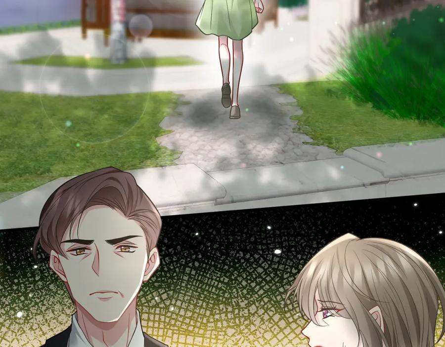 第483 豪门秘辛90