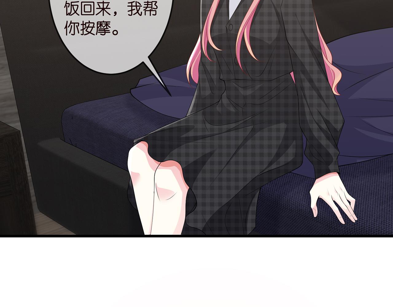 第306 渣男北冥连城81
