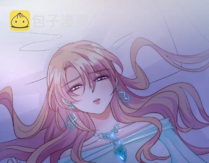 第25话 名可被抓走了！54