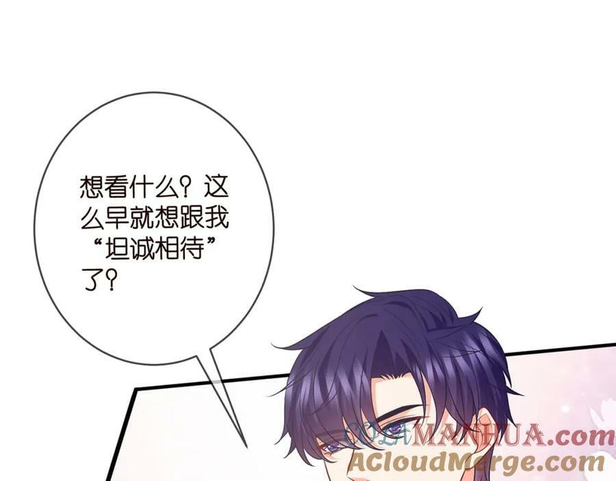 第480 分别8