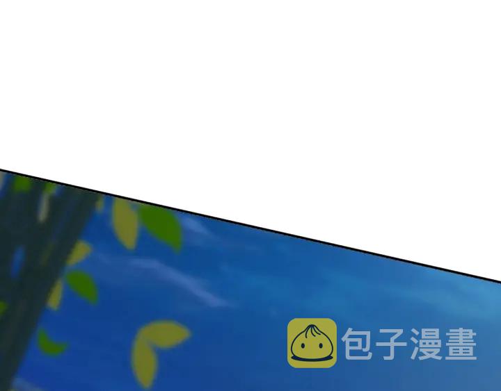 第127话 今晚你是连城的68