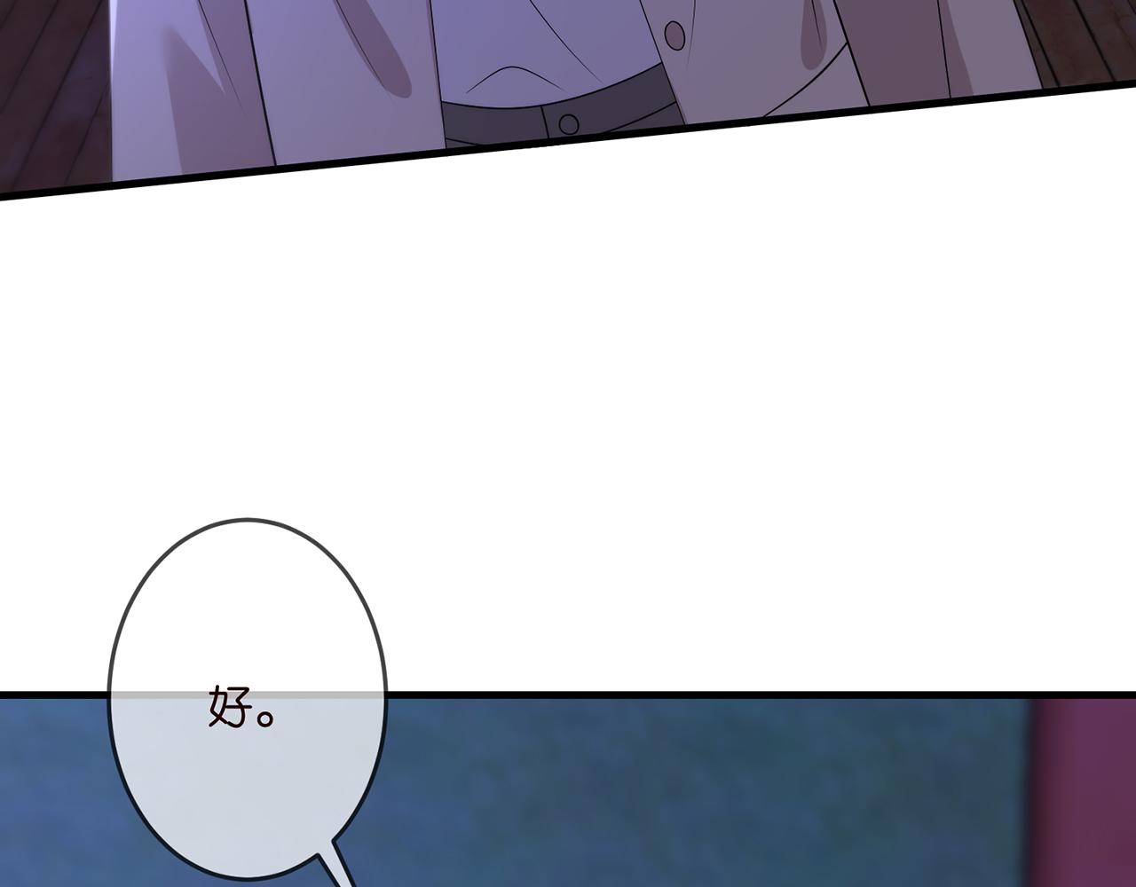 第324 激将法26