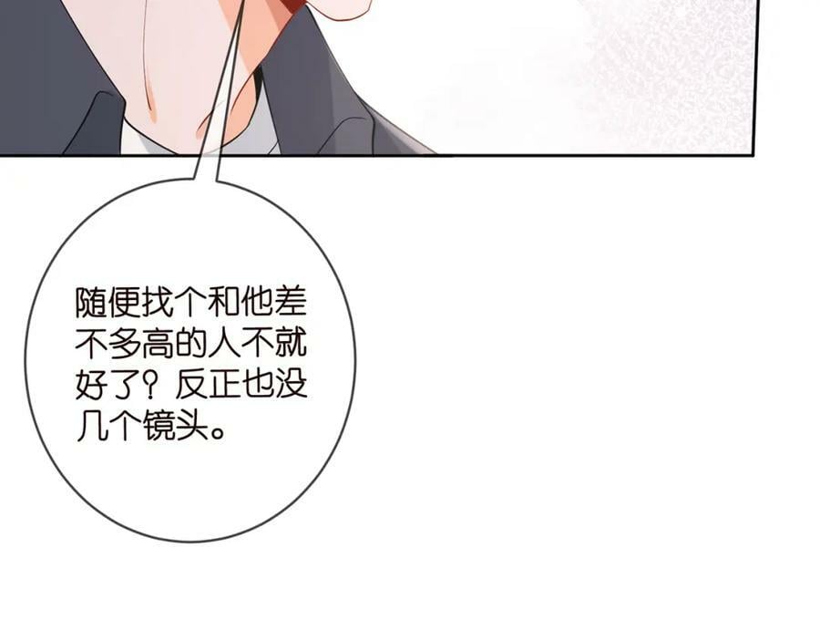 第443 熟悉的背影19