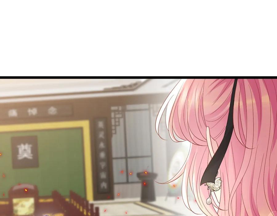 第489 丧礼53