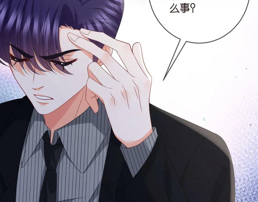 第449 丁叔，你带妈走吧41