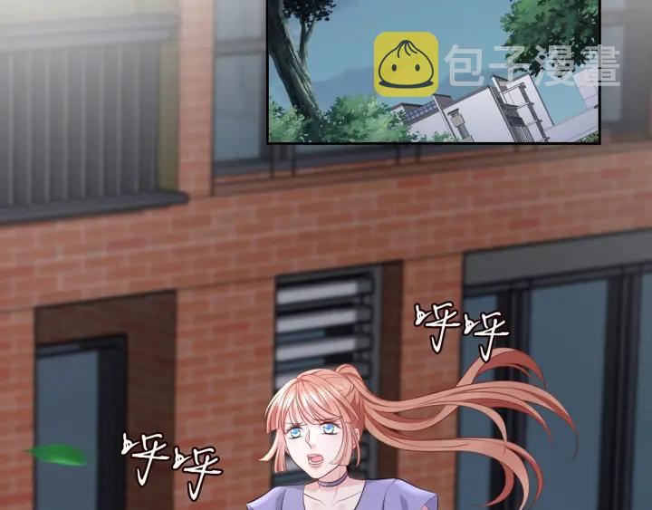 第255 特殊的日子49