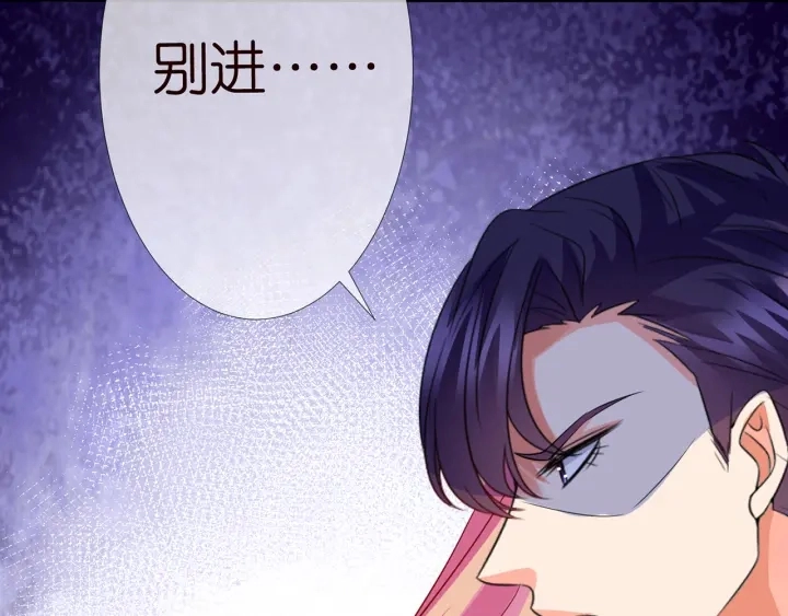 第229话 这丫头真要命……116