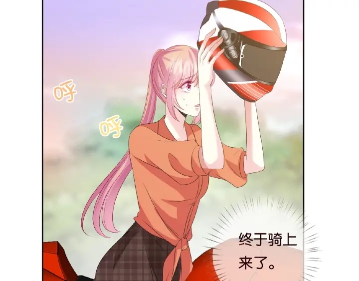 第54话 树林里的冲动56