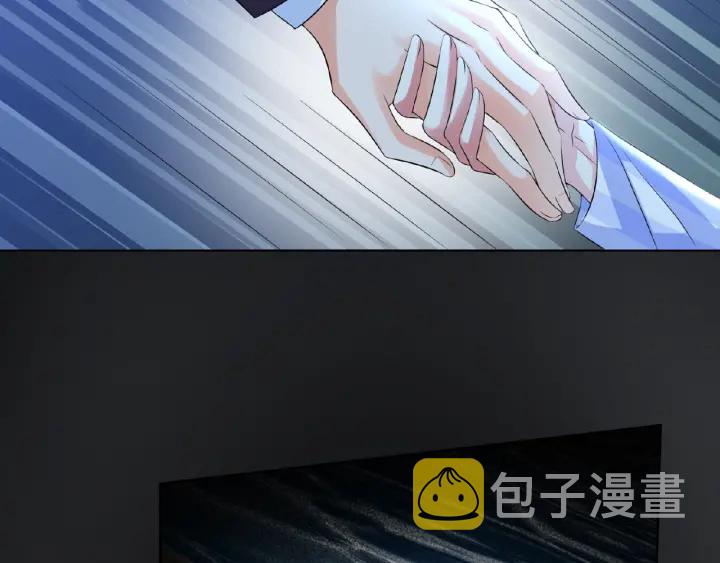 第17话 吃醋27
