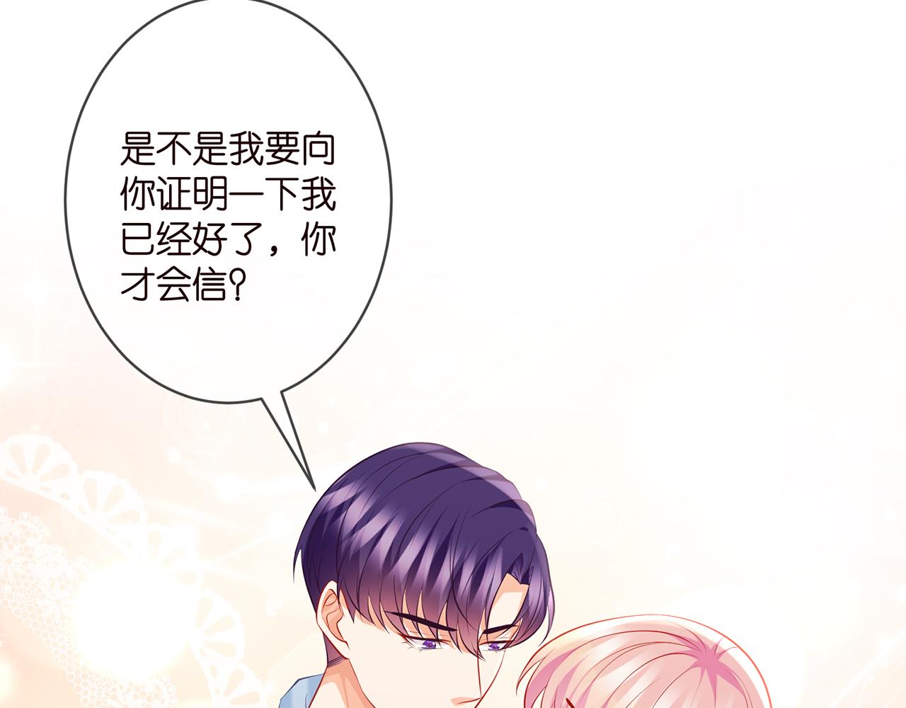 第328 极端的方法26