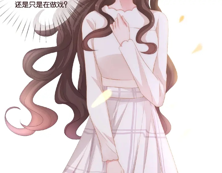 第49话 你是我的女人56