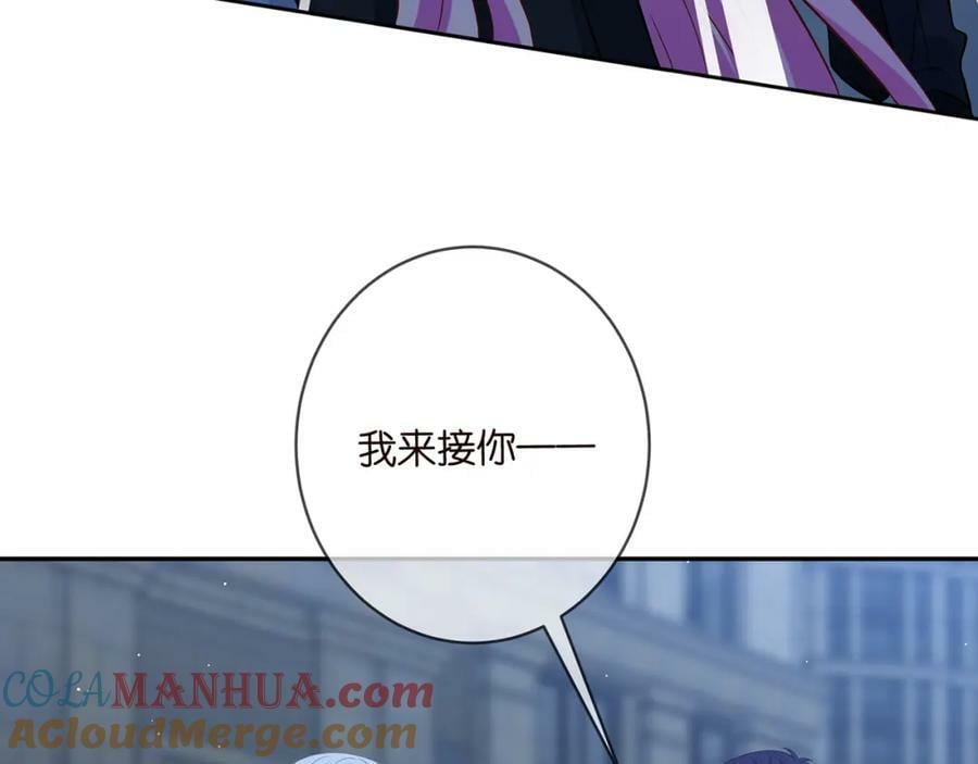 第463 绝望的北冥夜48