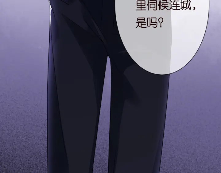 第192话 进了别人的房107