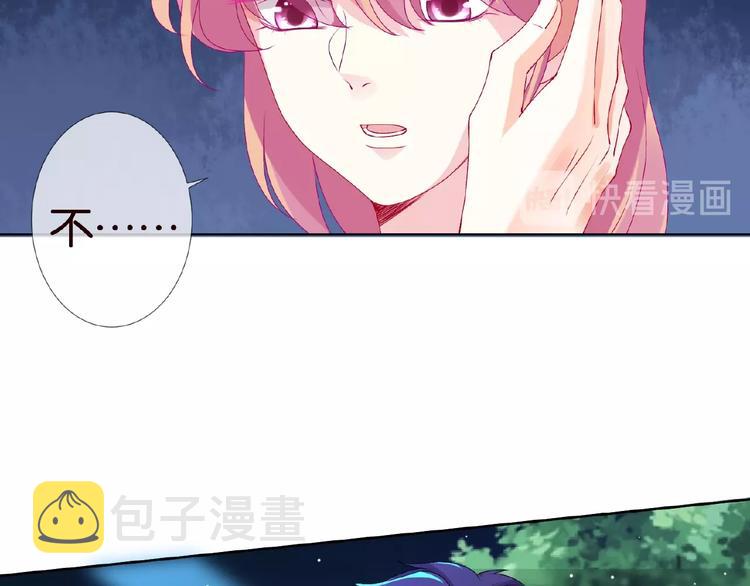 第60话 别动我！30