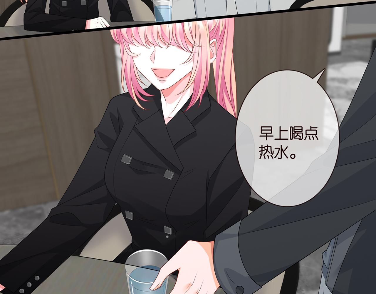 第284 偏偏是她……48
