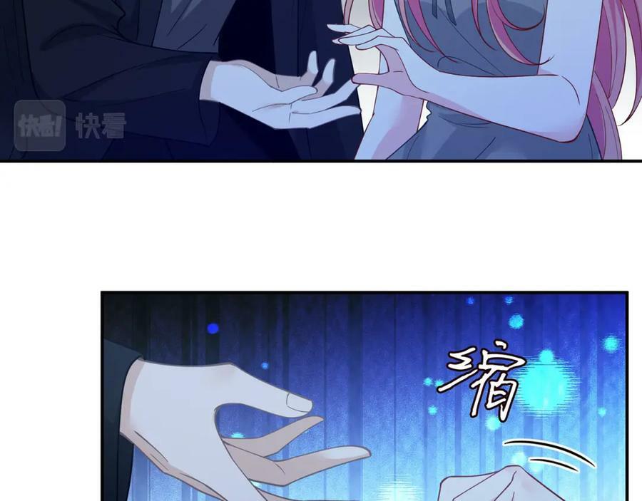 第462 愿意相信我吗101