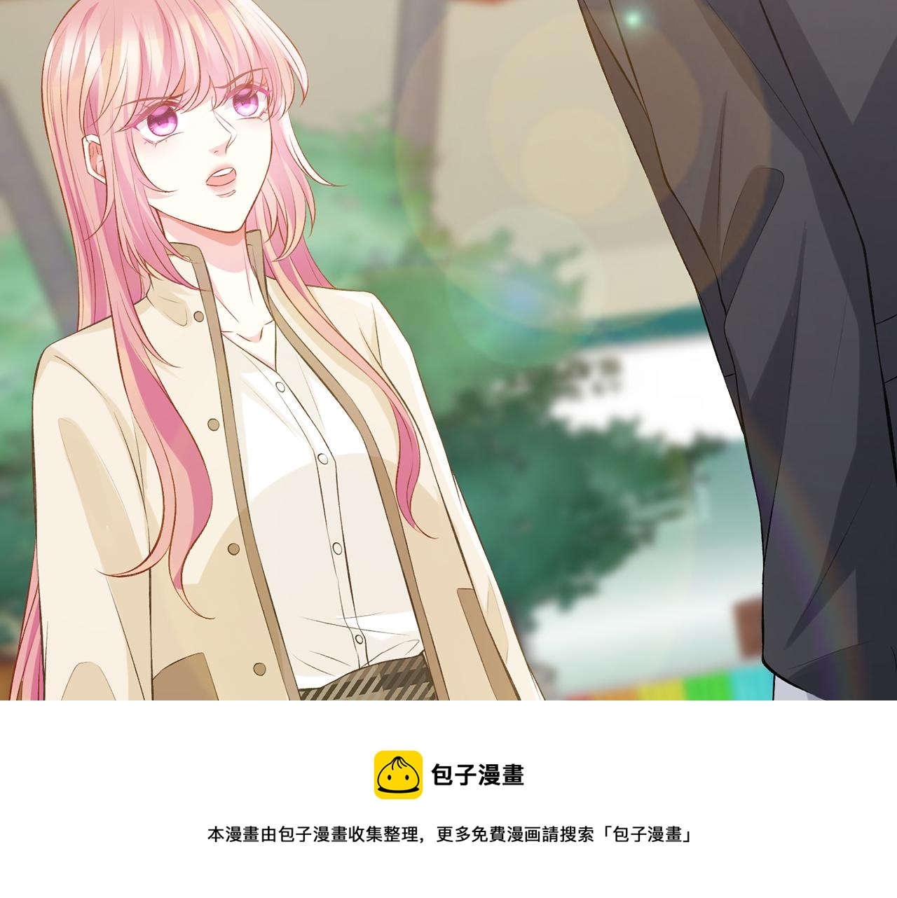 第311 想恢复身份吗24