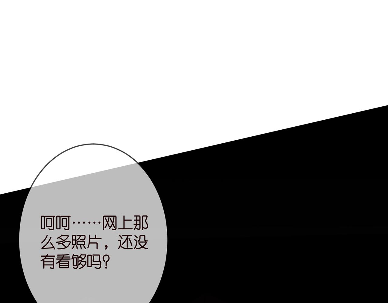 第349 探监66