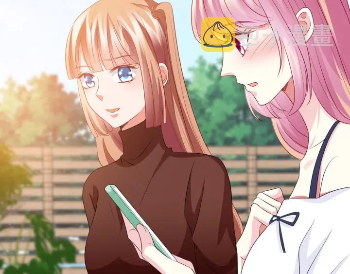 第101话 先生有点可爱？21