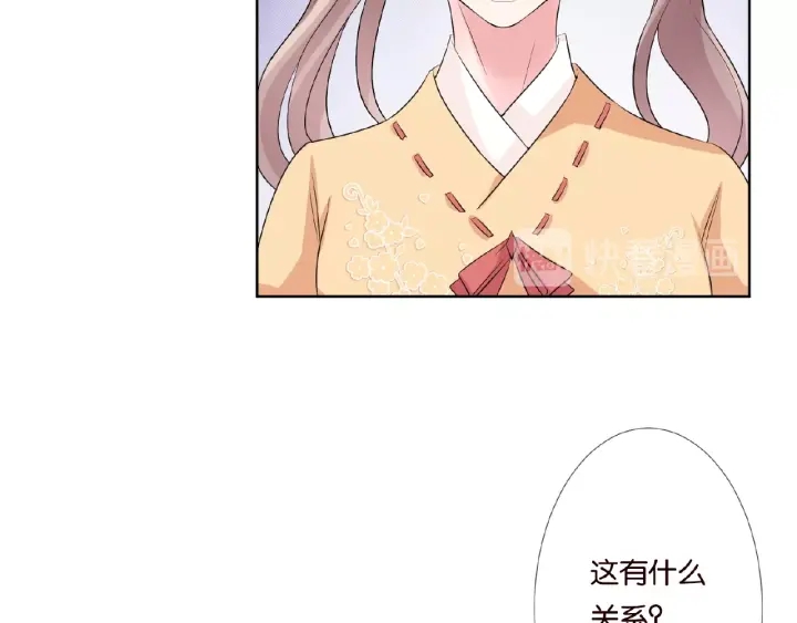 第40话 不想放手53
