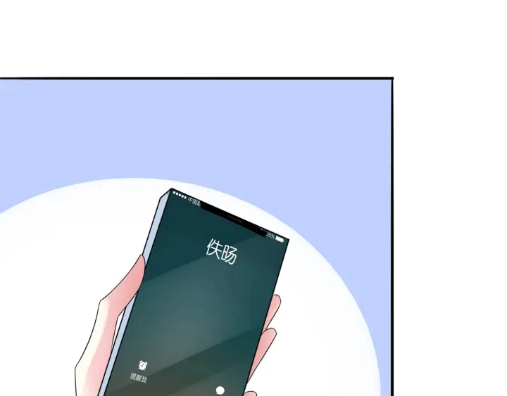 第216话 她杀人了？！32