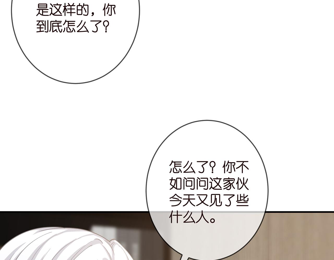 第411 离他远点58