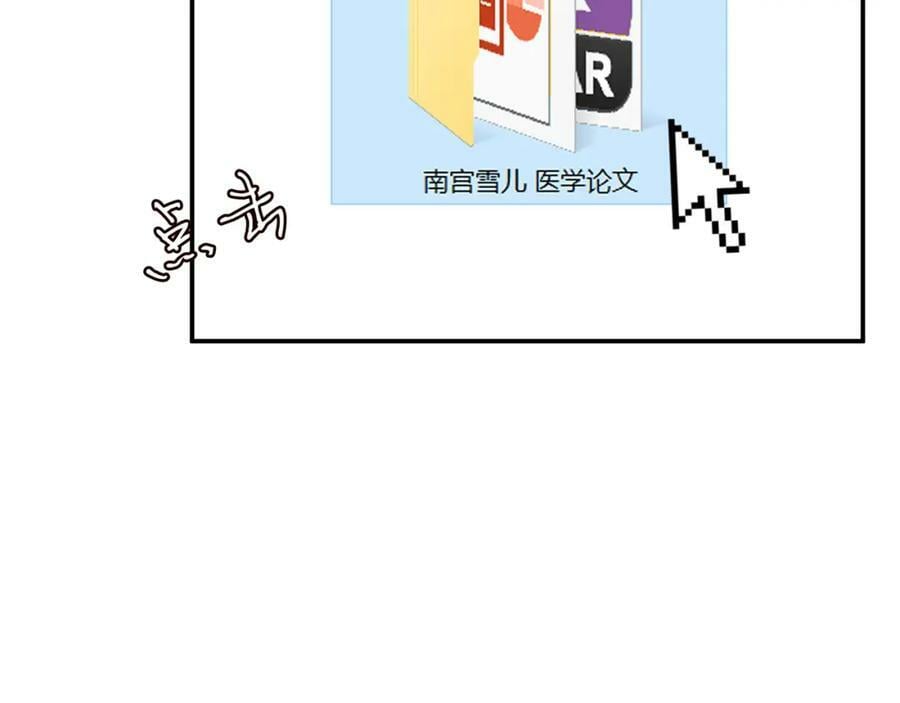 第449 丁叔，你带妈走吧33