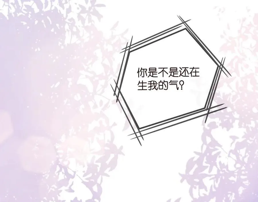 第505话 女人的世界真神奇66