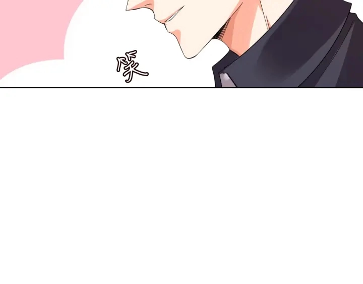 第104话 好丢脸啊！！26