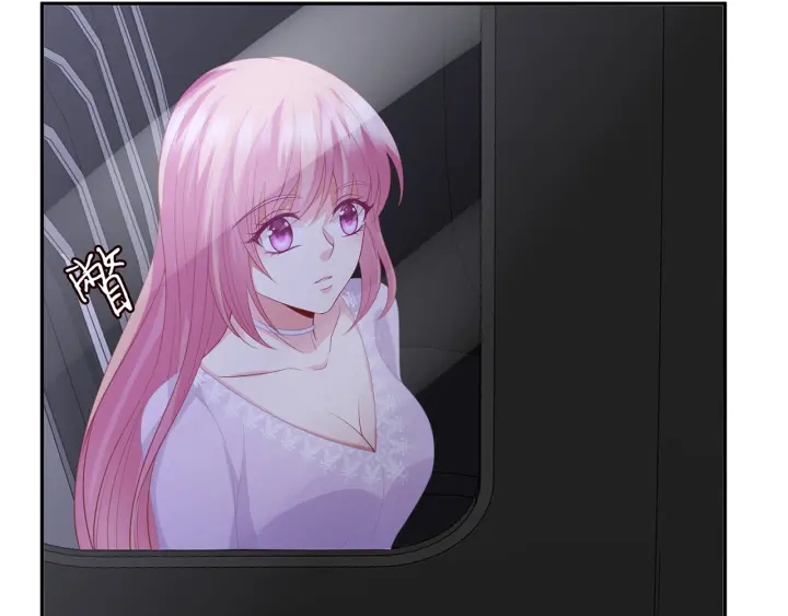 第203话 她竟然是那种人110