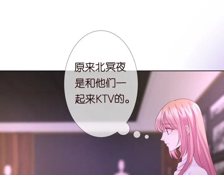 第91话 让我来管教你…36