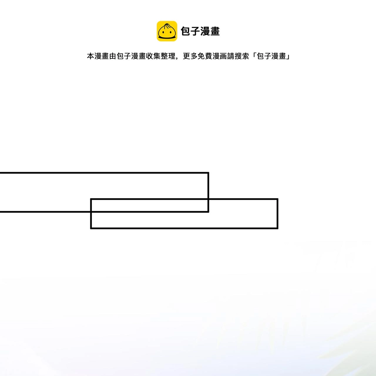 第319 一枪致命72