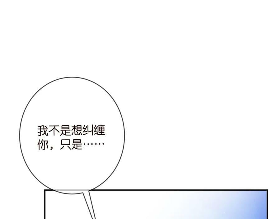 第452 羞耻的购物经历74