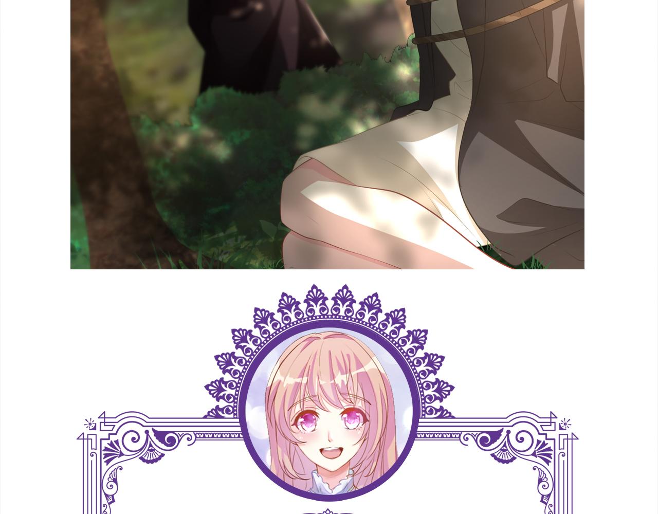 第318 神秘蒙面男105
