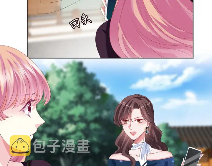 第133话 求你帮帮我……60