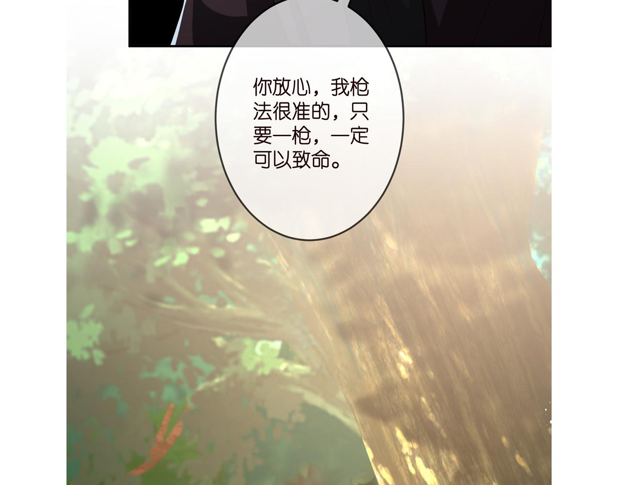 第318 神秘蒙面男103