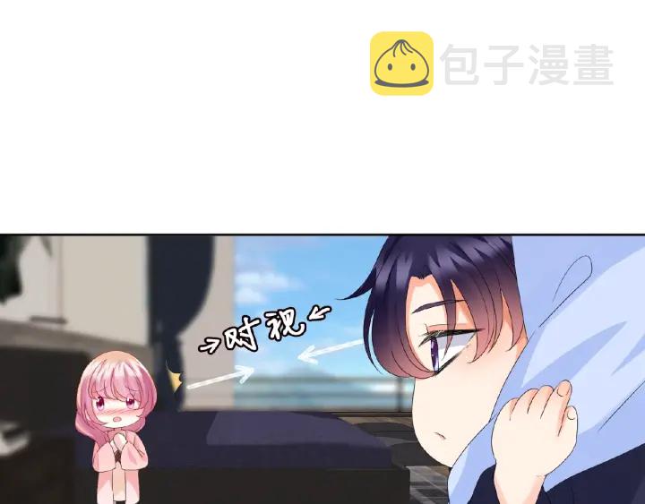 第62话 叫我的名字27