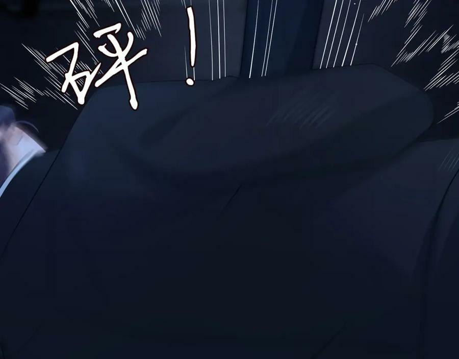 第461 失控的北冥夜27