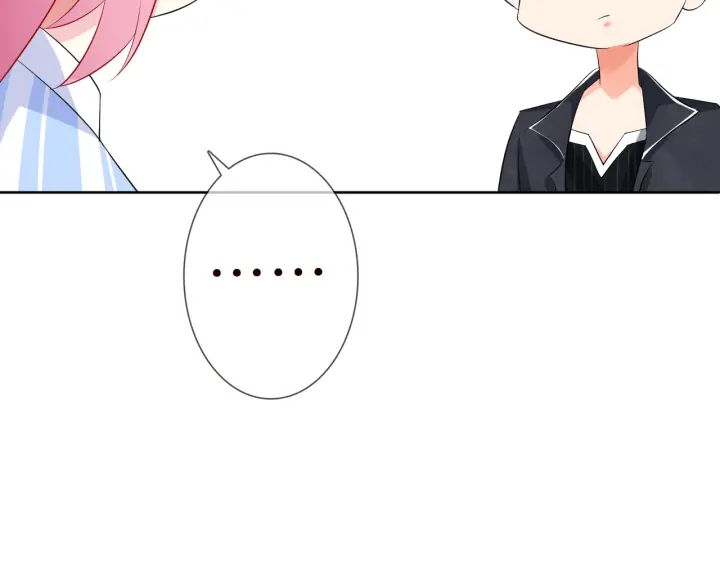 第237 她才是龙家的孩27