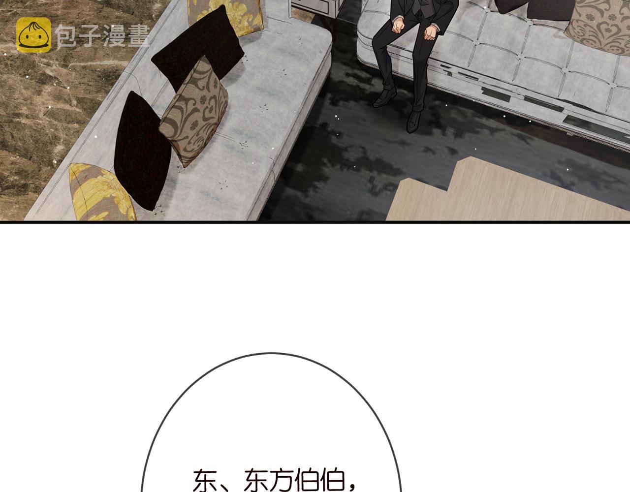 第375 转让股份35
