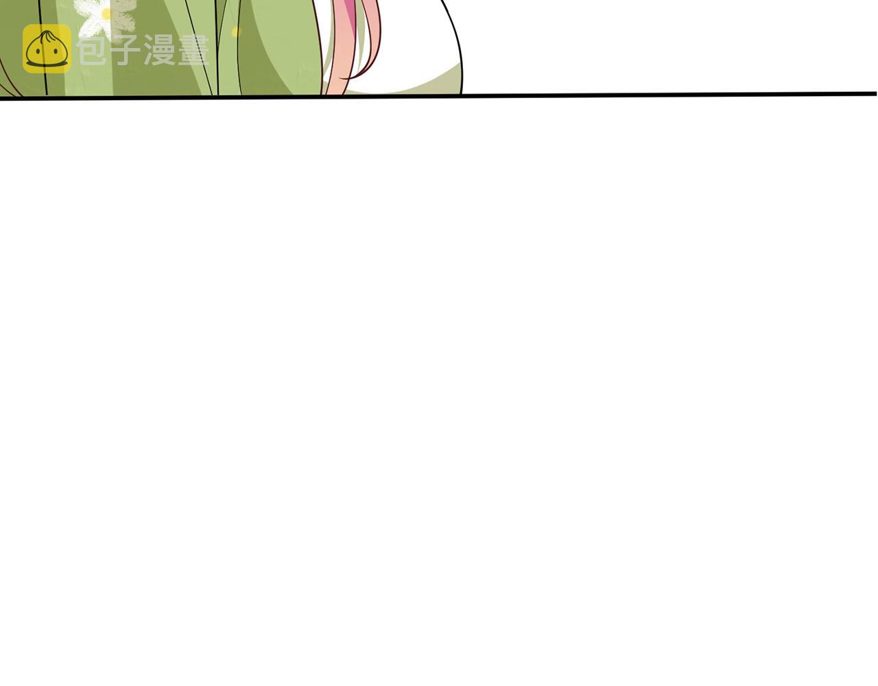 第401 离婚协议24